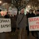 США и Евросоюз осудили запрет в России «Мемориала»